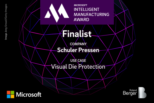 微软智能制造奖